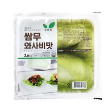 세미로 와사비쌈무 2.6kg x 1개