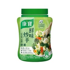 康寶 鮮味炒手 240g (鰹魚/奶素/原味) 提味粉, 1個, 奶素