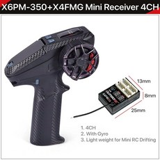 DUMBORC 6CH X6PM-350 2.4G 4.8-12V 송신기 P6F 미니/P6F/P6FG/P6DCG RC 자동차 보트 탱크 모델 부품 X6FG 용 수신기, X6PM-350 X4FMG