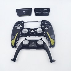 PS5手柄外殻絶地潛兵替換上下蓋外殻 PS5帶按鍵外殻全套手柄配件, 面+觸摸板+2代底座+裝飾條, 1個