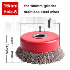 철근녹제거 1개. 녹 제거 볼 모양 와이어 휠 100mm 연마 앵글 연마기 금속 그라인딩 철사 브러시, 01 100x16mm  SS, 1개