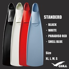 游龍潛水 2025 GULL BARRACUDA 套腳蛙鞋 長蛙 潛水長板蛙鞋, 白,L (27-28cm)