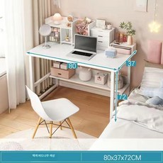 침대틈새선반 폭좁은수납장 침대옆 침실 틈새 옆 틈새수납장 화이트 원목 미니 공간 수납장, 심플 80cm 이중층 웜화이트