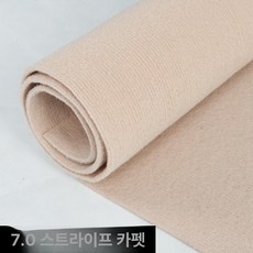 복도 베란다 파크론 롤매트 셀프시공 테라스 매트 발코니 롤 애견 다용도 거실매트 대형 층간소음 바닥, 카멜 7 바닥없음