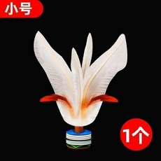 华铃 优质大白毽 比赛专用 耐踢不掉毛, 1個, 14華鈴牛筋底平衡緩震快速毽1只oE