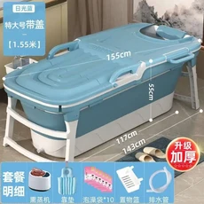 접이식 휴대용 욕조 뚜껑이있는 간단한 성인 두꺼운 플라스틱 배럴 스파 독립형 얼음, 25 143cm Blue Fumigator