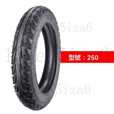 自行車輪胎 單車兒童自行車輪胎12/14/16/18/20寸X1.75/2.125/2.40內外胎童車配件 內外胎童, 1個