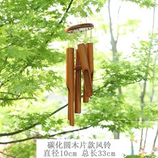 코시차임 대나무소리 윈드차임 풍경 힐링벨 풍경종 명상도구 요가코시차임 요가 바람, 1개, 8. 탄화 통나무 풍경