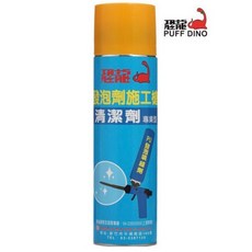 恐龍 PU發泡劑 專業型 750ml 需搭配施工槍使用 防漏水發泡劑 防水 隔熱 B3防火 ROHS, 1個, 專業發泡劑清潔劑*2罐