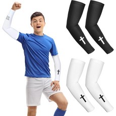 2쌍 크로스 암 슬리브 크리스천 컴프레션 유소년 축구 야구 배구, 잠언 3:5, 화이트, 블랙