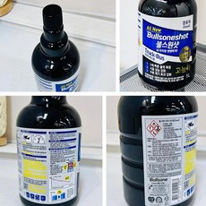 루나mall 트럭 버스용 엔진세척제1L 디젤