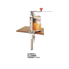 《茉莉餐具》 桌上型開罐器 開罐器 桌上型開罐器 罐切 營業用開罐器 直立式開罐器 零件 台灣製造, 1個