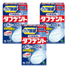 대량 구매 고바야시 제약의 터프던트 클리어 살균 틀니 세정제 민트향 108정×3개, 108개입, 3개