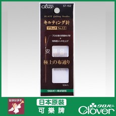 Clover 可樂牌 黑金剛 壓線針 NO.12 57-152, 1個