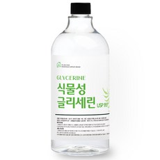 식물성 글리세린 1Kg 국내산 USP(의약품) 등급, 1개