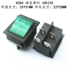 KCD4 로커 스위치 온 오프 6 핀 LED 4 250V T85 소형 조명 포지션, 05 4P2T Green with LED, 1개