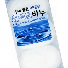 케이티 향기 미네랄 화이트 비누 세안 클렌징 거품 케어, 3개