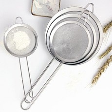 스테인 밀가루체 핸드 필터 거름망 베이킹 도구 지름 8cm, 지름 16cm