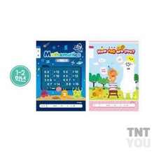 티앤 초등 수학공책 슬림반반노트 학생노트, 여_랜덤 10225