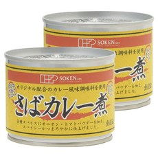 소켄샤 고등어 카레 통조림, 190g, 2개