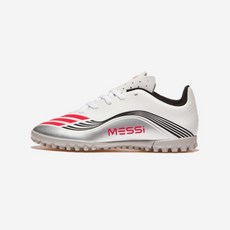 에스키즈 - 아디다스키즈 F50 메시 클럽 TF J 아동 풋살화 / NC유성점