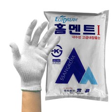 쌍곰 홈멘트1 백색 + 면장갑 2kg 줄눈시멘트 백시멘트 타일 메지 화장실 욕실 보수, 1세트