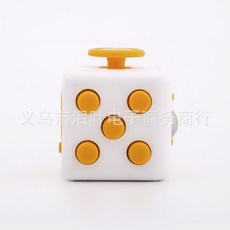 AB3 療癒魔方 Fidget Cube 紓壓方塊, 【AB3】4#白黃色(附吊繩!)