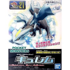 萬代 Pokemon 組裝模型 冰龍 酋雷姆, 1個