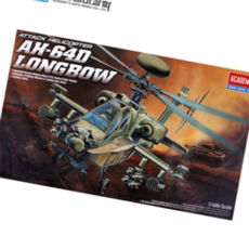 (12268) 아카데미 프라모델 아파치 1대48 AH-64D 롱보우, 1개