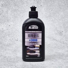 일신 자동차 보수용 콤파운드 잔기스제거 차체 이물질 제거 컴파운드 연마제, 1개