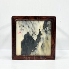 【御古齋】酸枝木國畫石石面四方高腳底座 花台 實用擺設, 款三