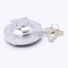 굴삭기 연료캡 도난 디젤 커버 두산 볼보 방지 탱크 부품, A. 표준 클립 2개 포함