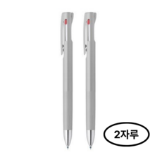 블렌 제브라 3색 볼펜 0.5mm, 그레이, 2개