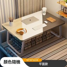 NBMY 牀上書桌摺疊小桌子加高實高中生網課學習桌大學生宿舍牀上桌炕桌, 小號U型顏色隨機發:如圖