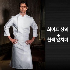 주방 작업복 긴팔 반팔 방수 대형 맞춤 로고 호텔 셰프 유니폼, M (60-70kg), A 화이트 재킷 + 화이트 앞치마