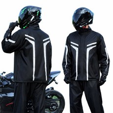 오토바이 우비 우의 방수 비옷 상하의 세트 라이더 오토바이복 배달우비 등산우비 낚시우의 QZ-2501, 블랙