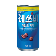 레쓰비 마일드 캔커피, 2개, 175ml