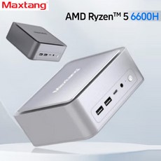 [청이스토어] Maxtang NUC 미니 PC 라이젠 R5-6600H 데스크톱 고성능 오피스게임 메모리없음, 베어본, 그레이