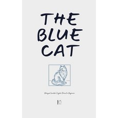 (영문도서)The Blue Cat: Bilingual Swedish-English Stories for Beginners Paperback, Pomme Bilingual, English, 9798231648184