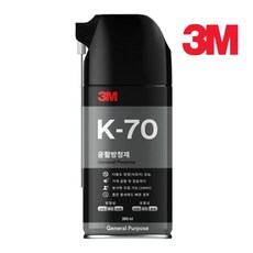 슈디자인 3M 방청 윤활제 녹제거스프레이 침투윤활제