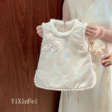 AQWA 女童秋冬夾棉背心裙 國風唐裝禮服