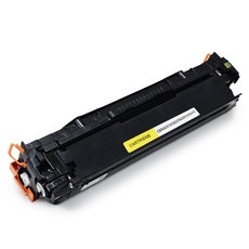 잉크다파라 캐논 호환토너 CRG-045 045H, 노랑/표준용량, 1개