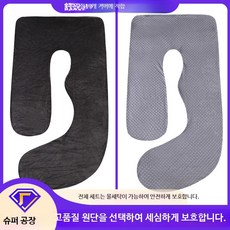 바디필로우 수면 쿠션 허리 지지 옆잠 베개 커버 포함 다기능 릴렉스 쿠션 홈케어 침실 용품, 크리스탈 벨벳 라이트 그레이 커버