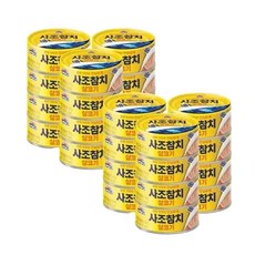 셀러허브사조 살코기참치 100G x 24개 (S37557909)