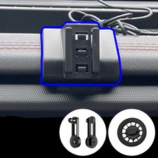 윙가디움 랭글러 글래디에이터 16년~23년 차량용 핸드폰 거치대 마운트 세트, 랭글러 (16~23) 마운트 (B세트), 1세트