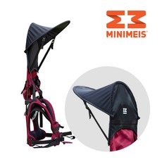 미니메이즈 G4 유아동 목마 캐리어 SUNSHADE BLACK 양산, 미니메이즈 G4 유아동 목마 캐리어 SUNSHADE B