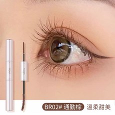 UKISS 羽翼濃睫雙頭睫毛膏 雙刷頭纖長捲翹 BR02通勤棕色, 1個, ukiss雙頭睫毛膏 BR02  #棕色, 棕色