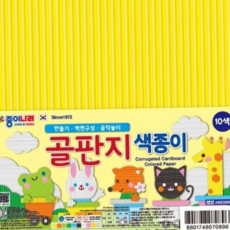 종이나라 10색골판지색종이 10매 미술용품 17x17cm (10개입) 79000EA 1EA, 본상품