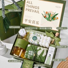 결혼 돌잔치 선물 생일 선물세트 칠순 A 웨딩, D. 숲 테마 럭셔리 선물 세트 세트 1 태국