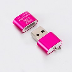 TF 카드 슬롯이 있는 USB 마이크로 SD 리더기는 컴퓨터 자동차 어댑터용 플래시 드라이브가 됩니다., 01 Pink